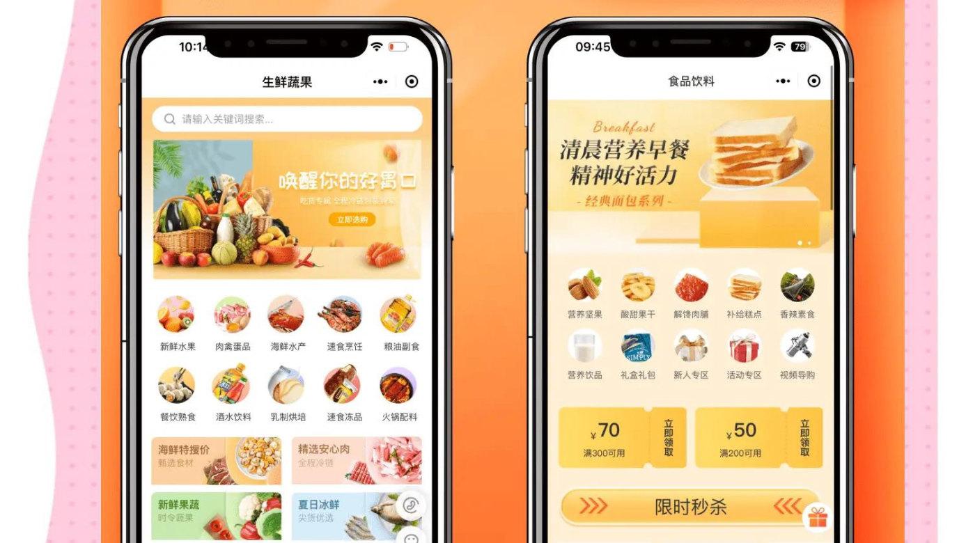 微信AI能帮你订餐了，但企业想让AI审批、做报表、跑流程，难在哪？