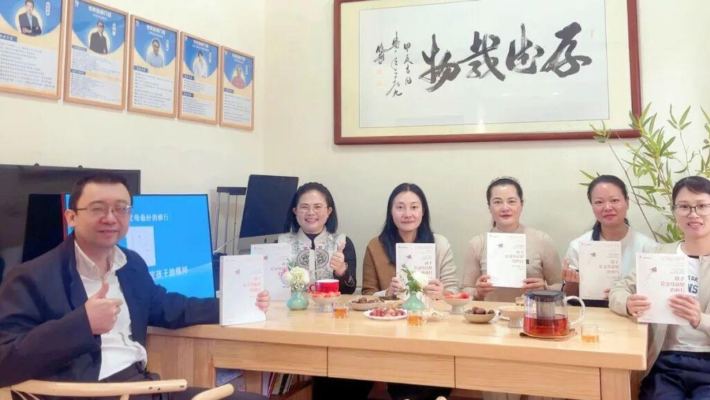 心智观点 | 为什么说越是被爱的孩子，长大后越会赚钱？