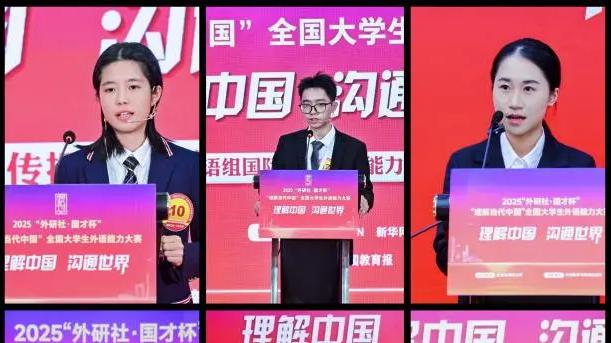 广东外语外贸大学是双一流吗？双一流扩容风口下的潜力股解析