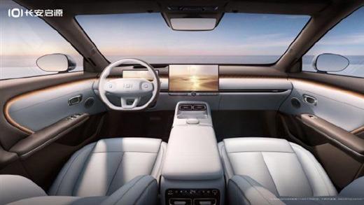 极简设计风格 长安启源A06内饰官图发布