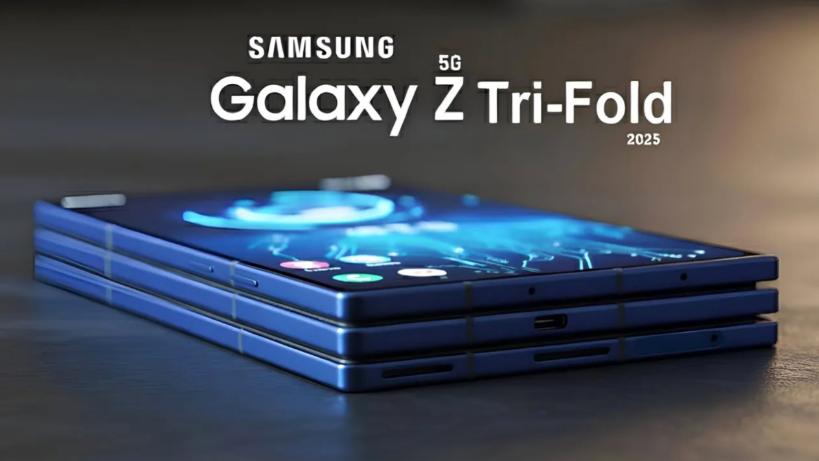 三星宣布“停售”三折叠手机，是“打不过”华为，还是战略调整？