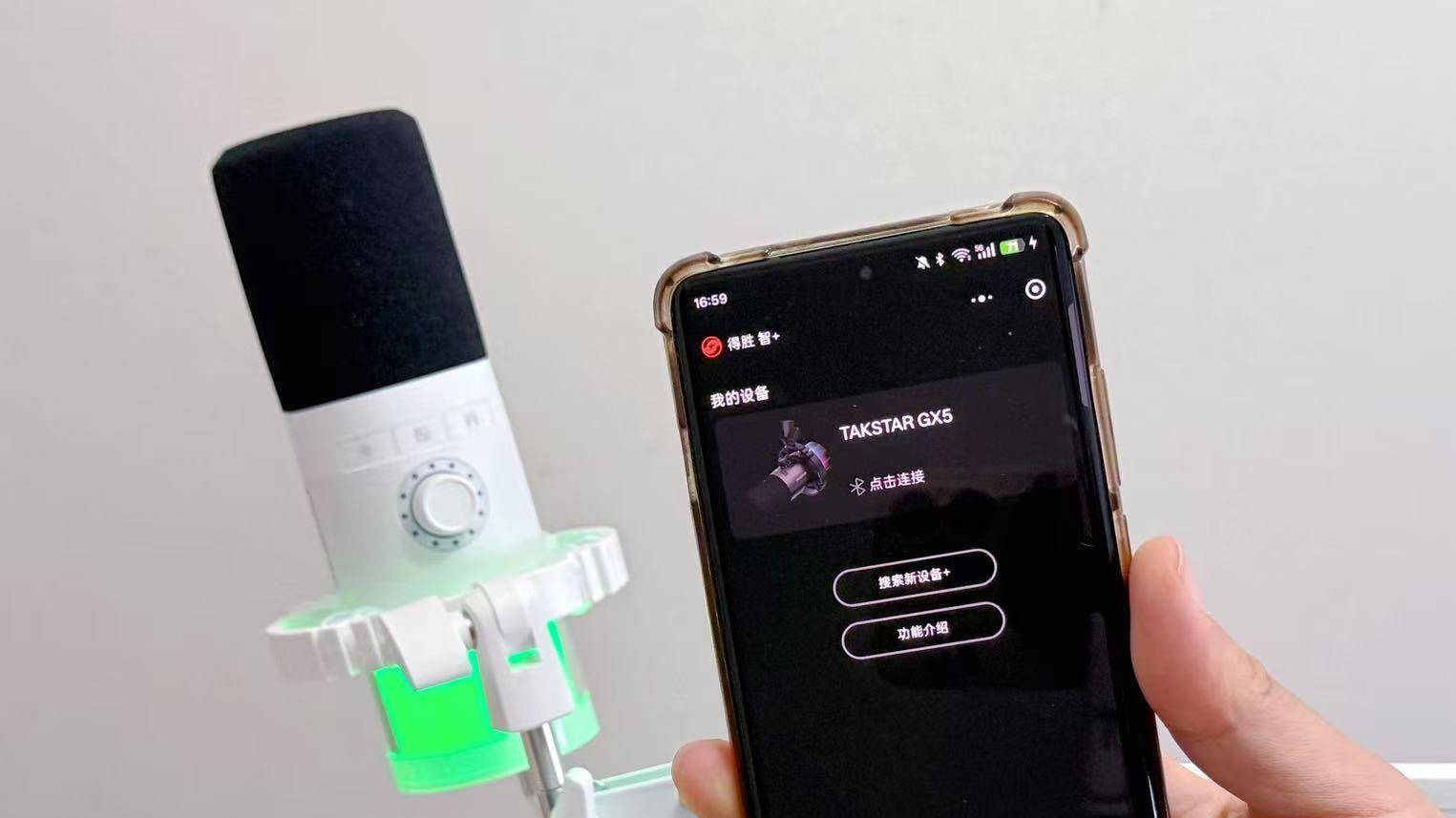 得胜GX5实测：直播唱歌录音全能选手，这麦我真的服了