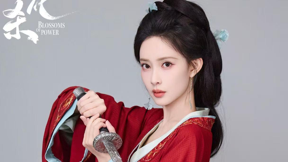 7月12日追剧日历，10部长剧更新，《种墨园》与《非份之罪》停更