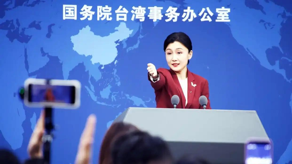 日本军舰突然开进台湾海峡，国台办最新回应来了，措辞很不寻常
