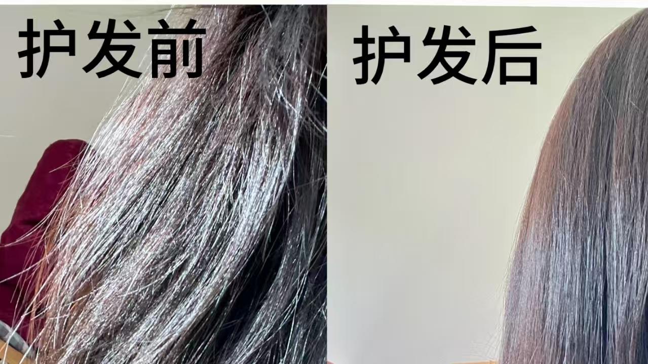 头发发膜什么牌子好用？实测拾宓发膜：沙龙级护理修护持久柔顺