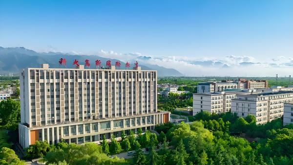 喜报！西安科技大学高新学院荣膺“2026各省民办本科院校满意度排名”陕西省第一