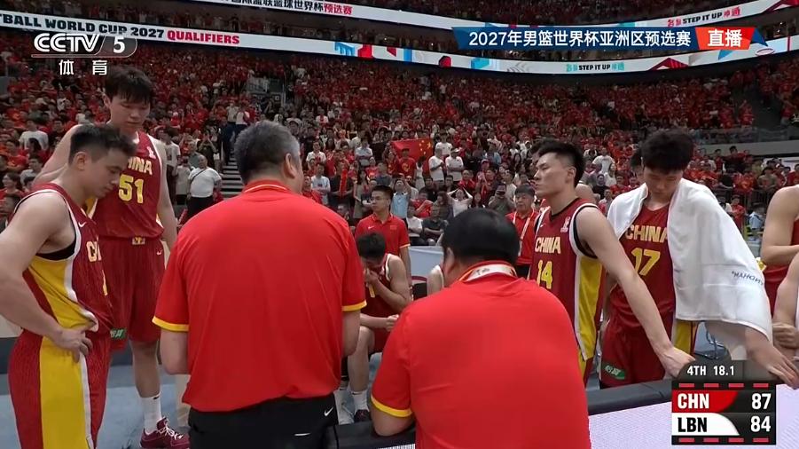 杨瀚森绝杀！最后4.1秒，赵继伟边线球，杨瀚森单手接球转身打进