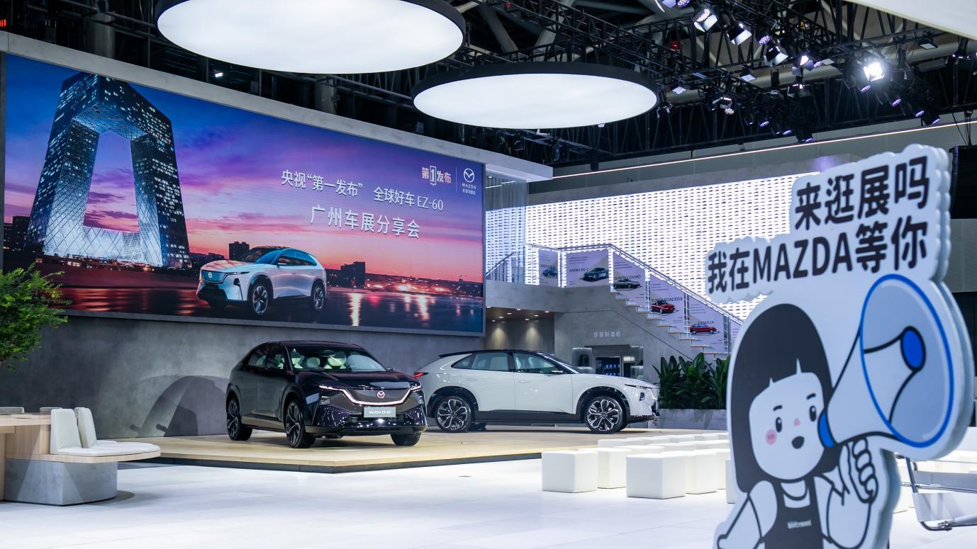 裸眼3D导航革新驾驶方式，这才是未来汽车智能的正确打开方式