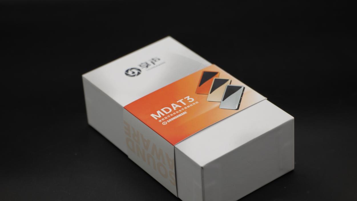 无拘无束的听觉盛宴—享声MDAT3 15TH搭配三款耳机试听感受分享