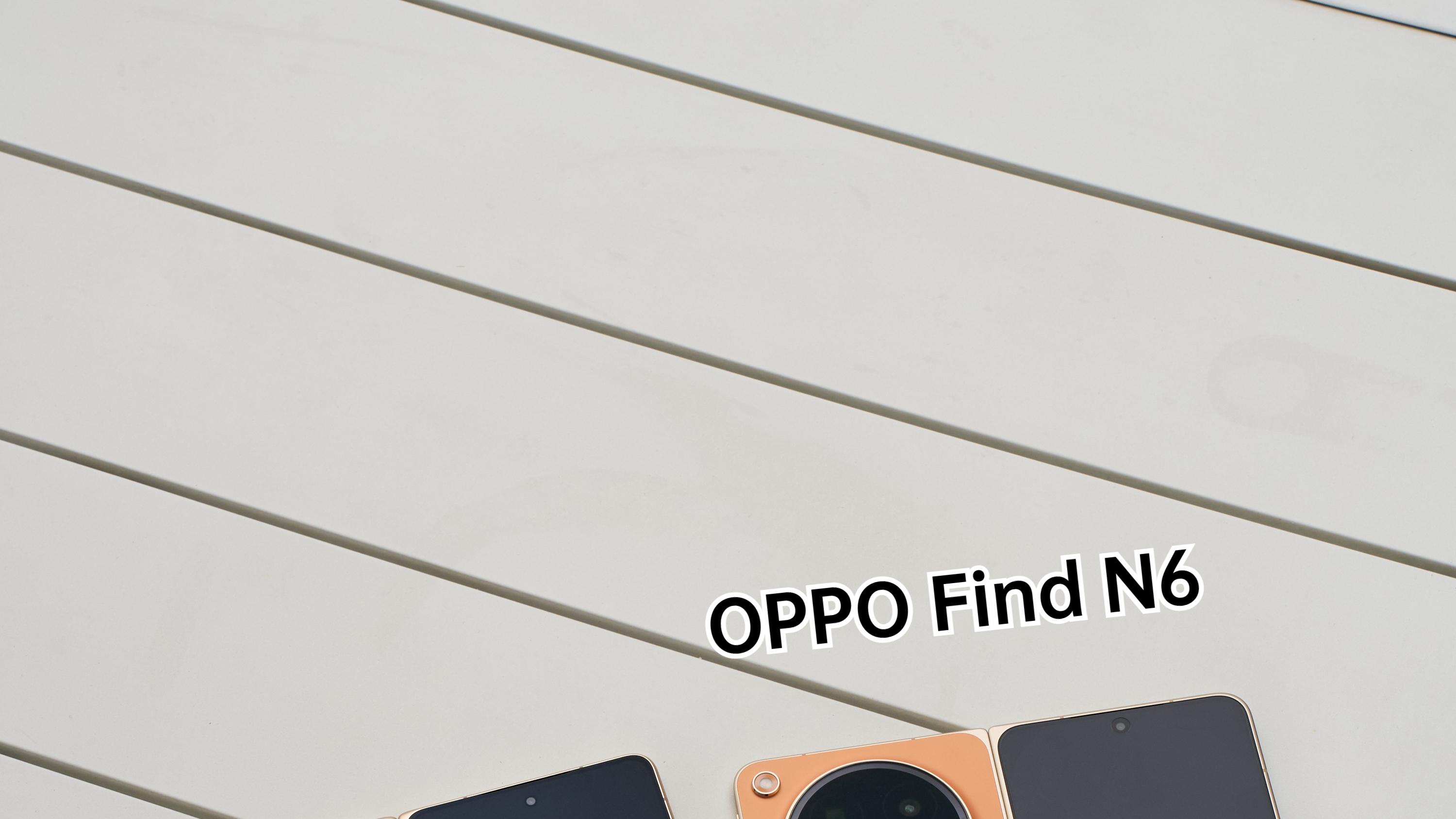 荣耀和OPPO新出的折叠屏要怎么选？