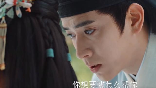 玉茗茶骨最大反派是谁，薛莹川承让，荣筠书退了