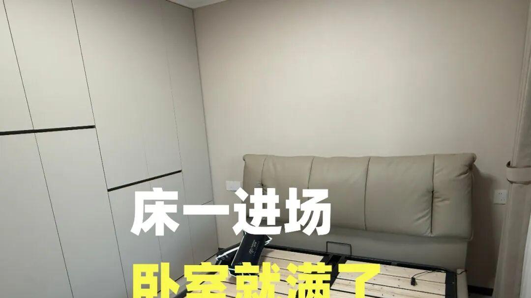 双人床落伍了！现在流行这种床，省钱美观还实用，很多人在跟风