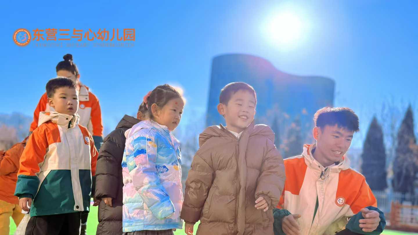 这么选择幼儿园，准没错！