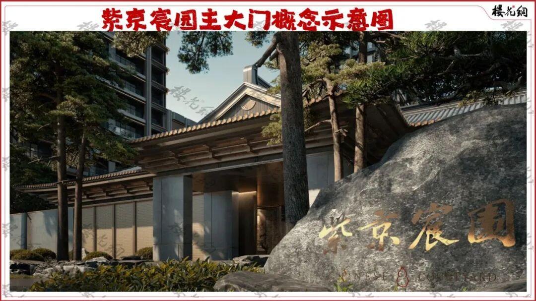 宸园，持续进化