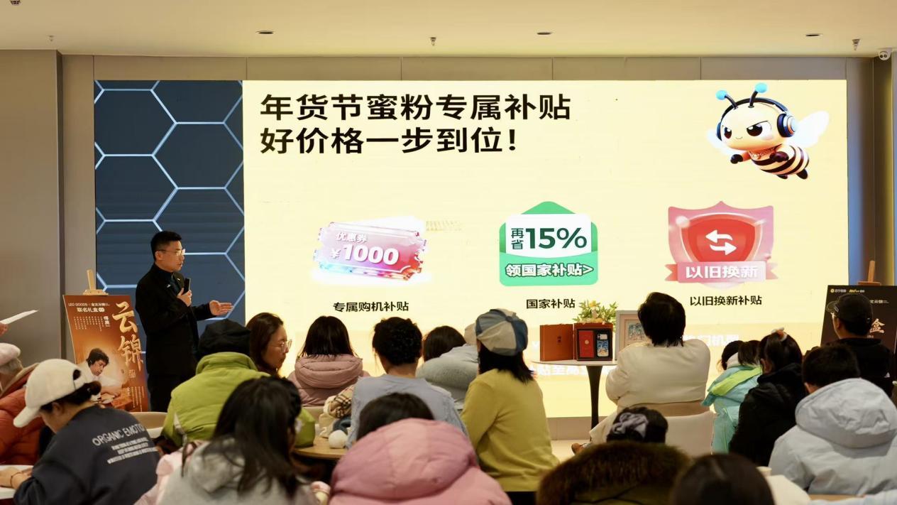 布局兴趣消费！苏宁易购推出自主潮玩品牌“LEO GOODS”