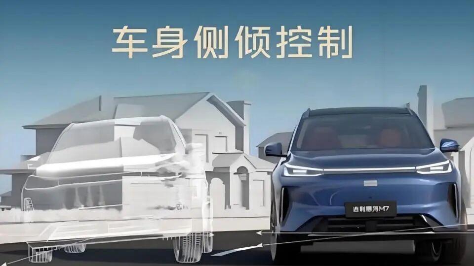 吉利银河M7：以旗舰技术重构主流电混SUV新标杆