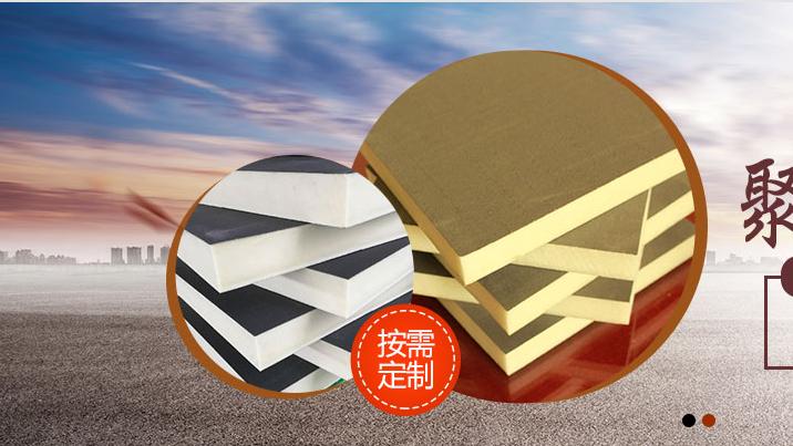 2026年中国保温材料行业专业推荐TOP5品牌榜单