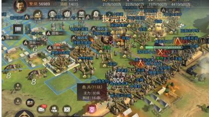 想告别繁琐操作？《三国谋定天下》了解一下