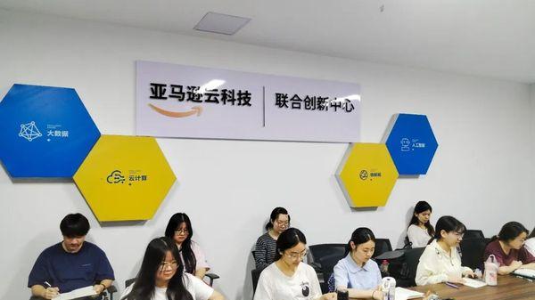 西安明德理工学院告诉你：语言+跨境电商，才是Z世代的出海新航道