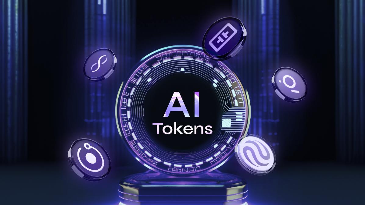 蚂蚁集团称Token消耗将迎指数级增长，2030年将增长超300倍