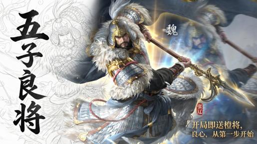 社交平台鸽子视频治愈人心，这款游戏同盟频道藏温柔