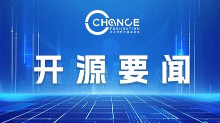 国家数据局局长刘烈宏：我国日均Token（词元）调用量突破140万亿，两年增长超千倍