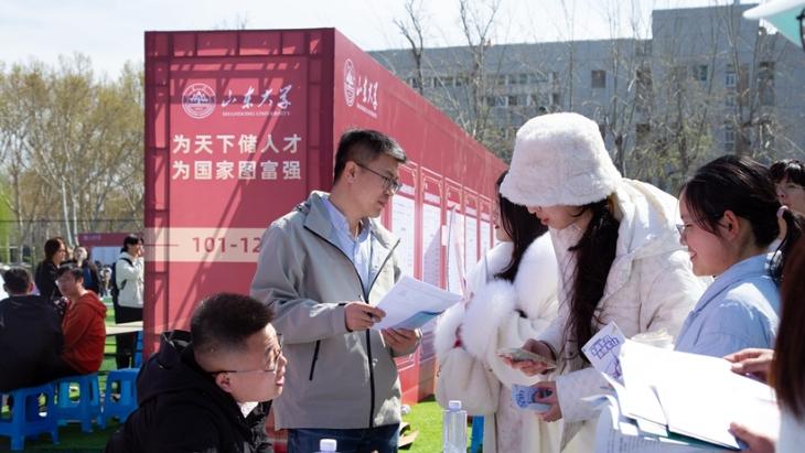 山东大学就业如何？清北光环不敌本地985，浪潮直接校招抢人