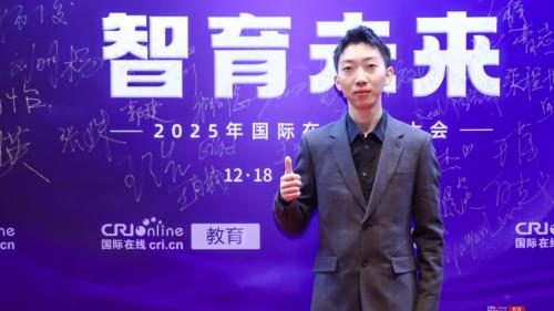 凯琛留学荣膺“2025年度出国留学服务诚信机构”彰显行业服务标杆