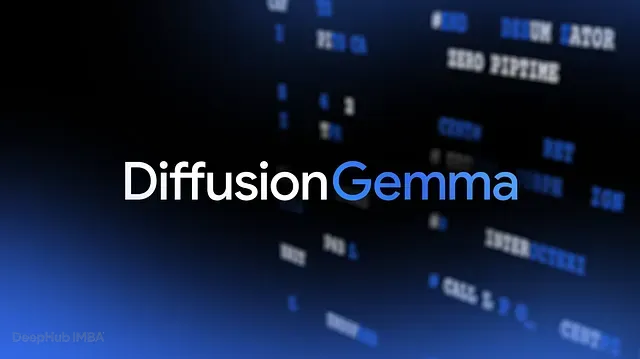 DiffusionGemma：用离散文本扩散和双向注意力，把推理瓶颈从内存带宽转移到算力