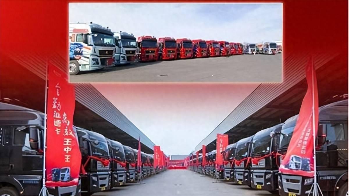 红绸缀车鸣笛启程 中国重汽汕德卡全国多地批量交车盛典火热进行