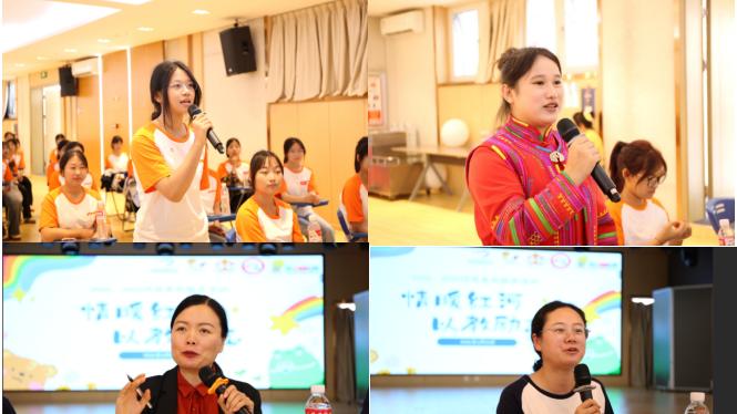 “情暖红河·以教励志”课堂实战赋能学子成长