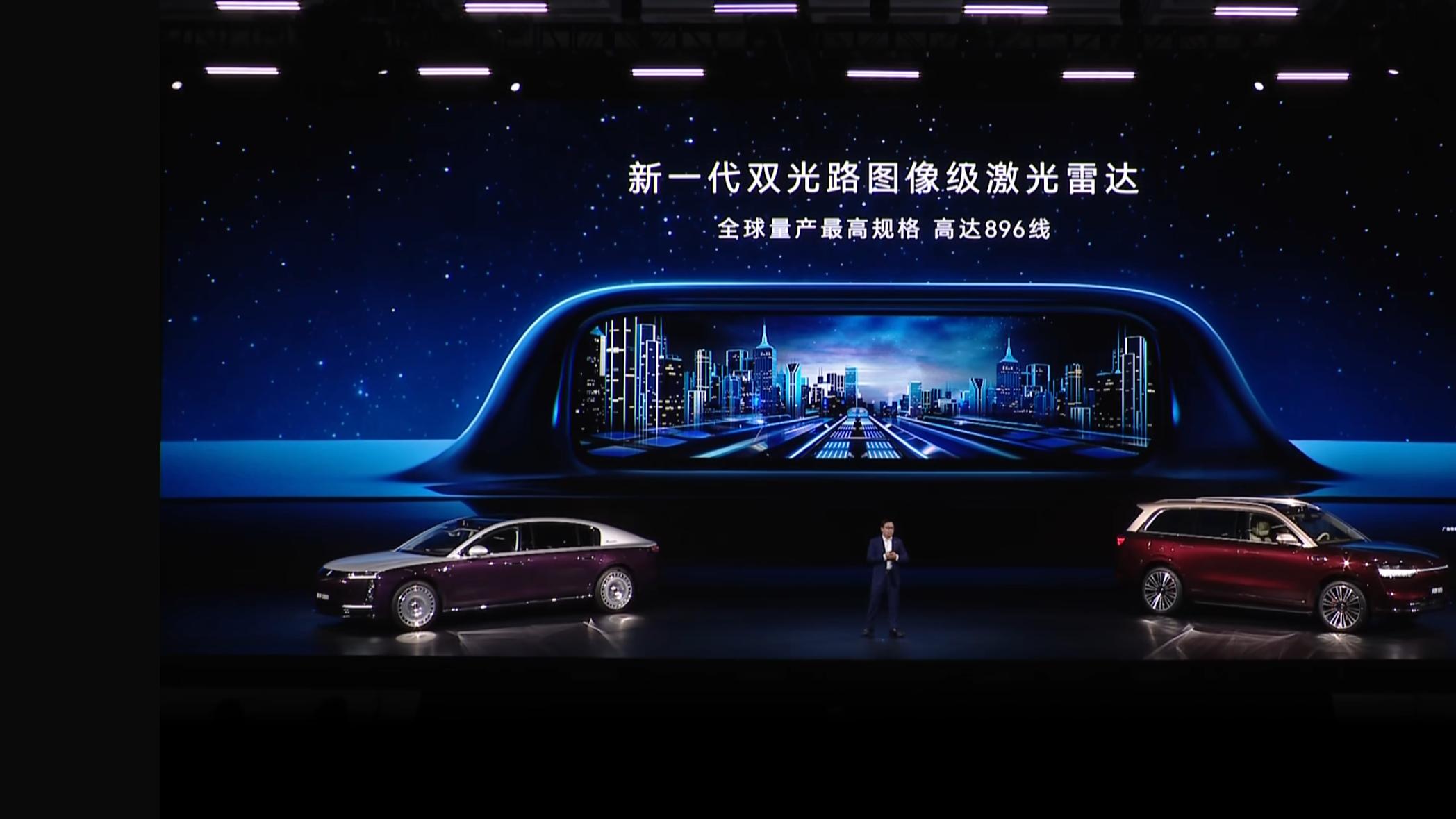 为了看清14厘米的障碍物，华为把激光雷达卷到了896线！