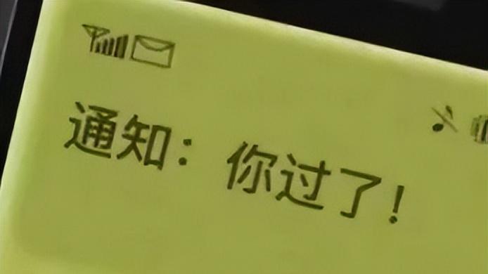 速度！四六级查分时间定了！