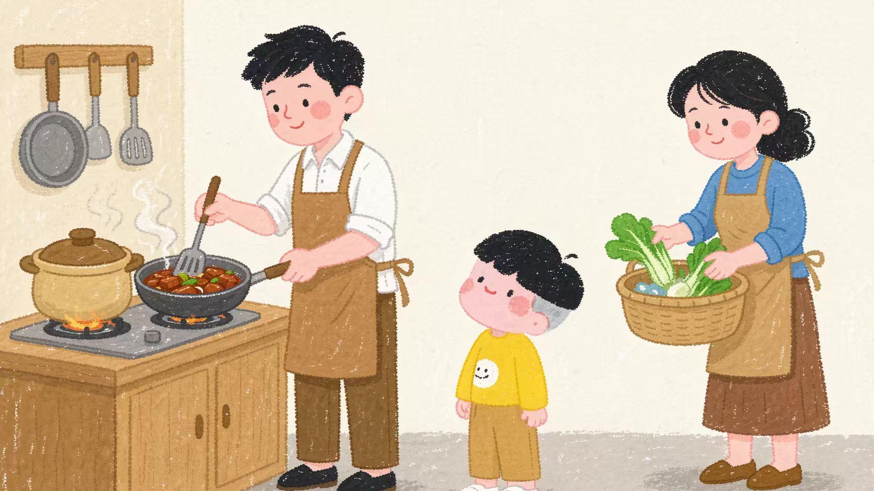 原来，在孩子眼中，相爱的爸妈都长这样