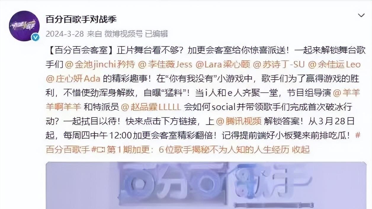 明星讨债，导演跑路，内部人士独家爆料