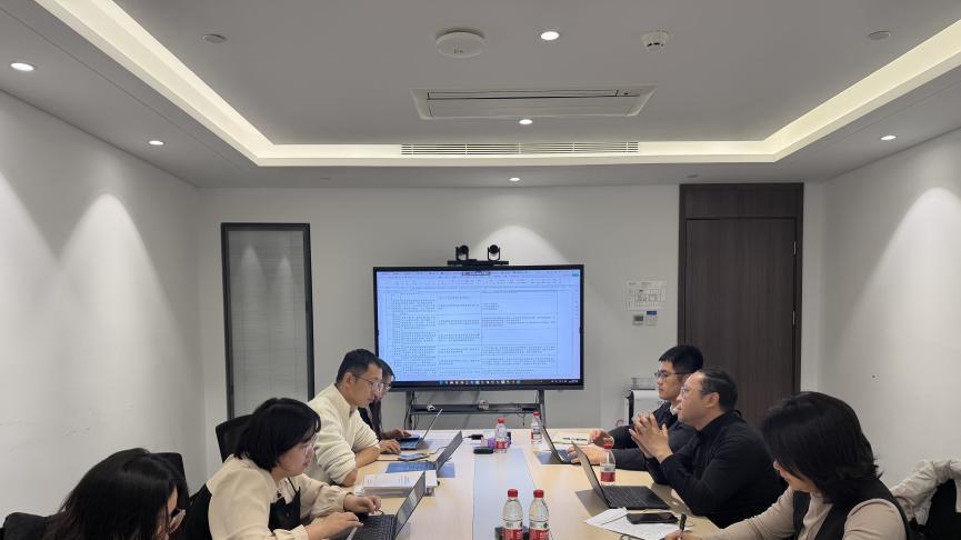 软件造价联盟赴通用技术数科公司开展“应用系统适配改造成本度量”专项调研