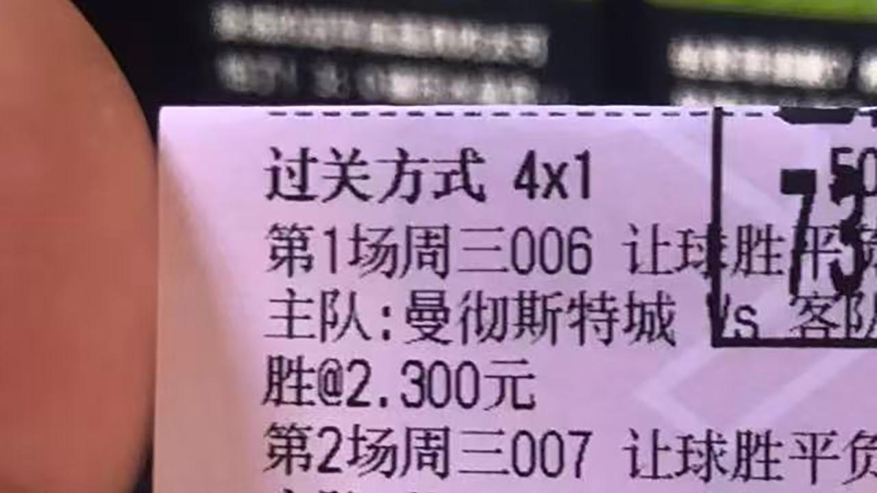 5月14日 西甲  巴伦西亚vs巴列卡诺