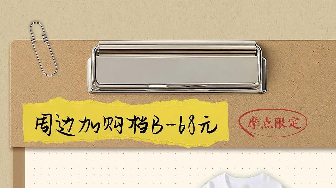 来了来了！历时3年，重磅推出——1994版《三国演义》文学剧本+30周年主创访谈录！