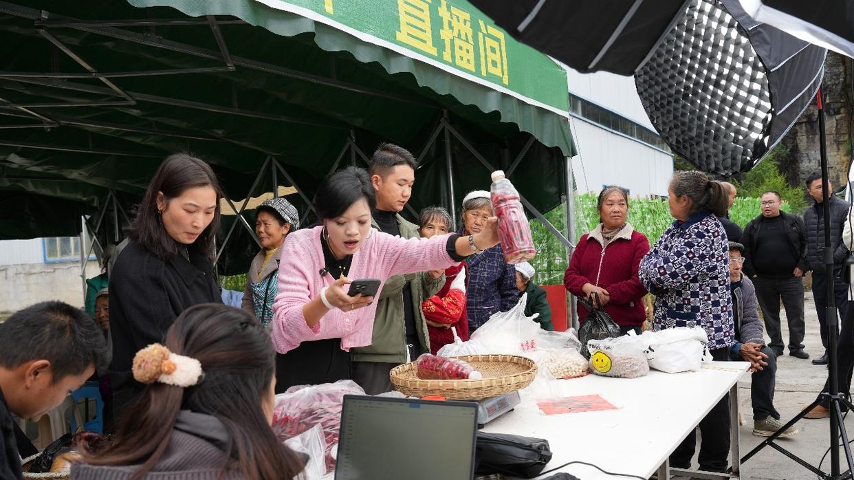 贵州村抖珍选：打造“村抖”品牌，用数字助农赋能乡村振兴