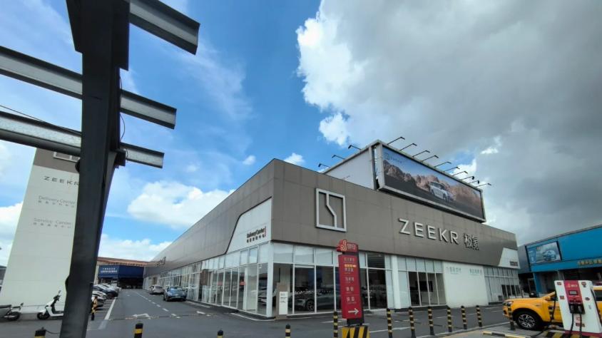 承诺的购置税补贴怎么算？极氪的最新方案讲明白了