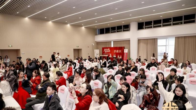 “光影流转，璀璨童年” 第七届亚洲华语电影节儿童版块浙江分会场落幕