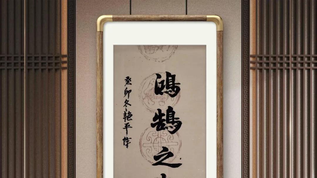 中国艺术形象代表人物——冯艳平专题报道