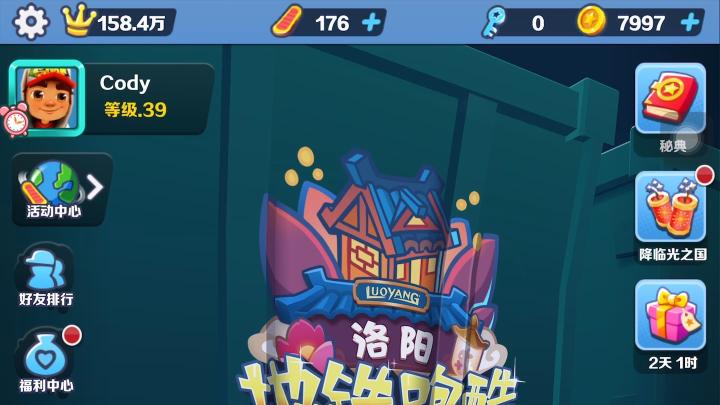 轻松乐玩，2026年度无负担手游权威盘点