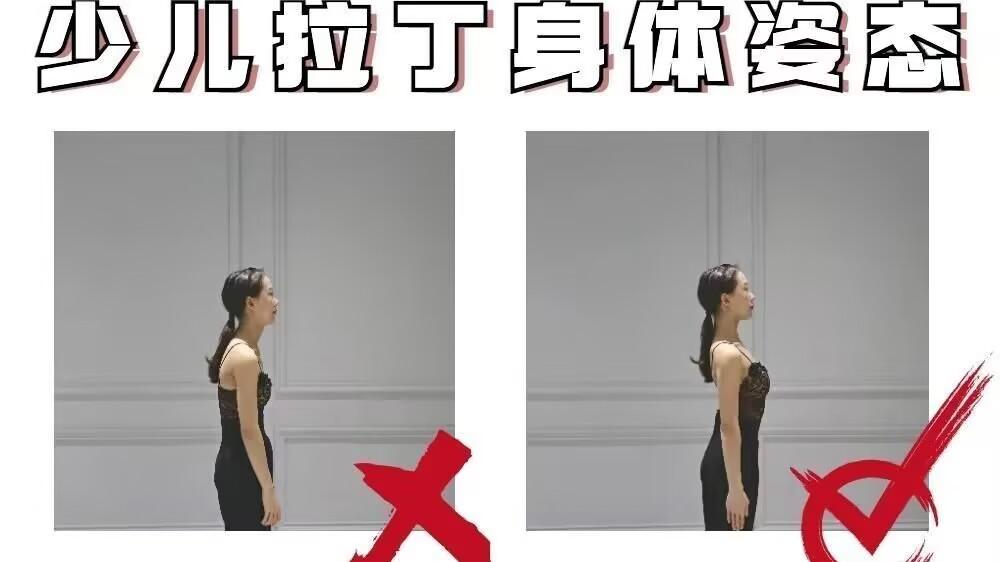 久坐了怎么办？这样靠墙站5分钟，治好你的“职场病”还能悄悄变美