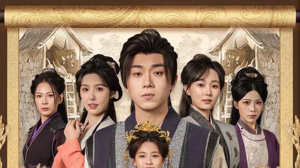 《古今奸商：我的商业版图横跨两界》剧情反转不断，穿越商机引爆眼球