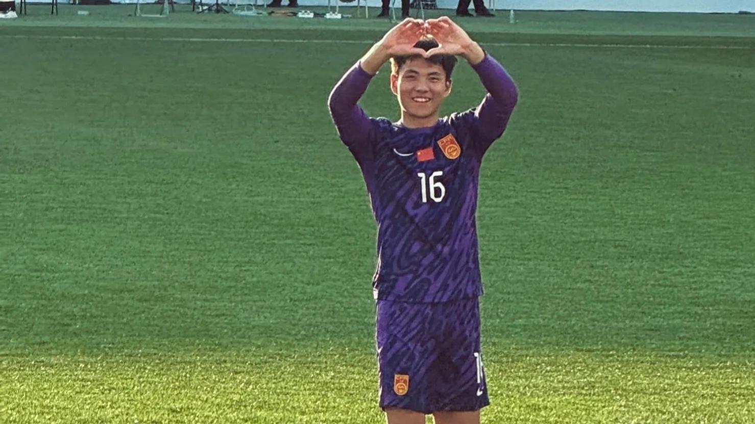 留洋有望！3支欧洲球队有意U23国足门将李昊