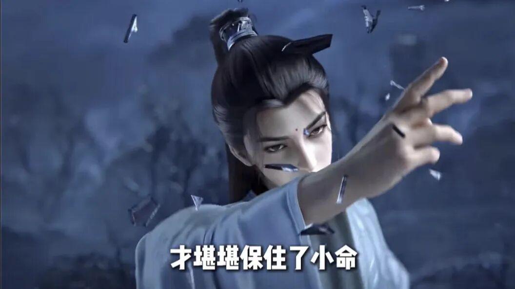 你知道崔东山到底有多贪吃？不愧是小馋猫