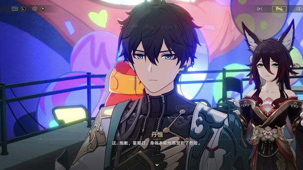 欢愉就是崩铁的舒适区！二相乐园里，每分钟玩家都笑到停不下来