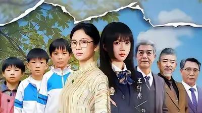 短剧《爷爷，你的十八岁校长来家访啦》精彩大结局："青春回忆杀"