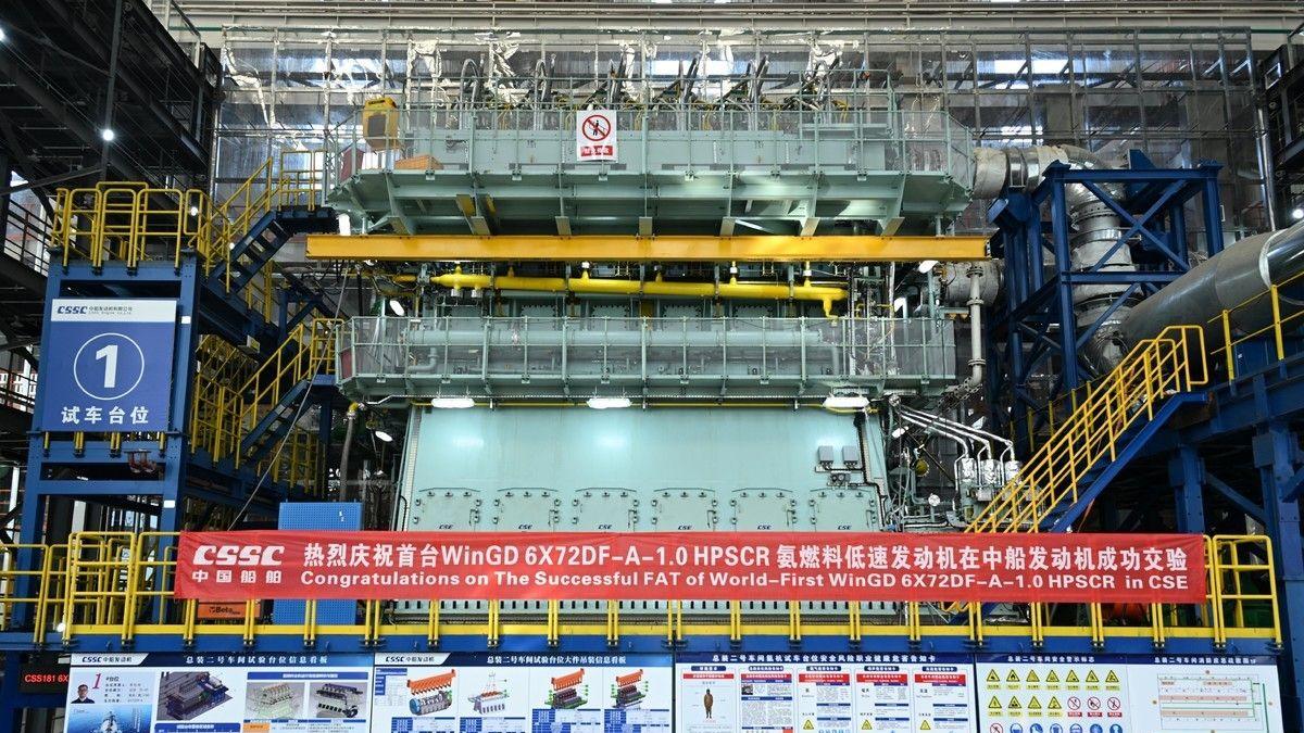 我国首台氨燃料船舶发动机在青实现商品交付